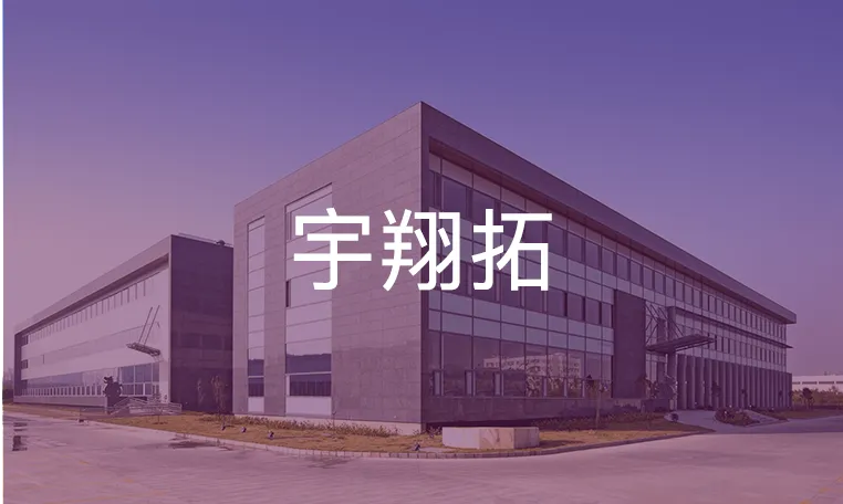 互联网