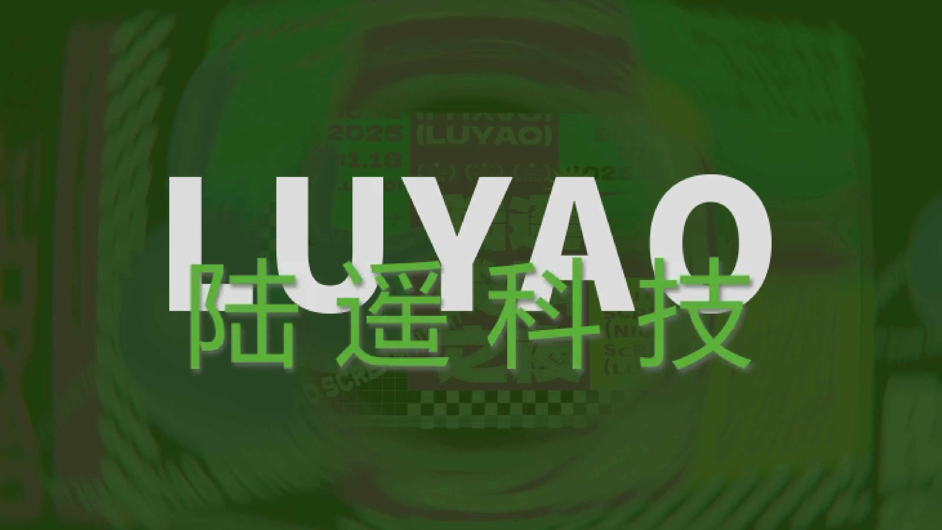 跨境电商