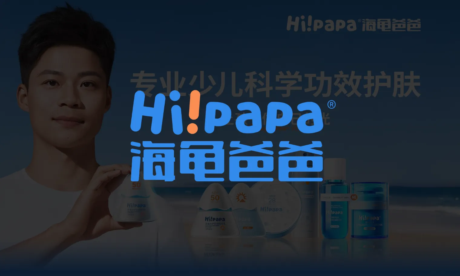 价值观落地;部门表彰;打卡圈子