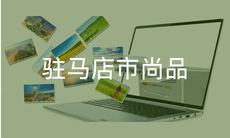设计;制版;印刷;包装