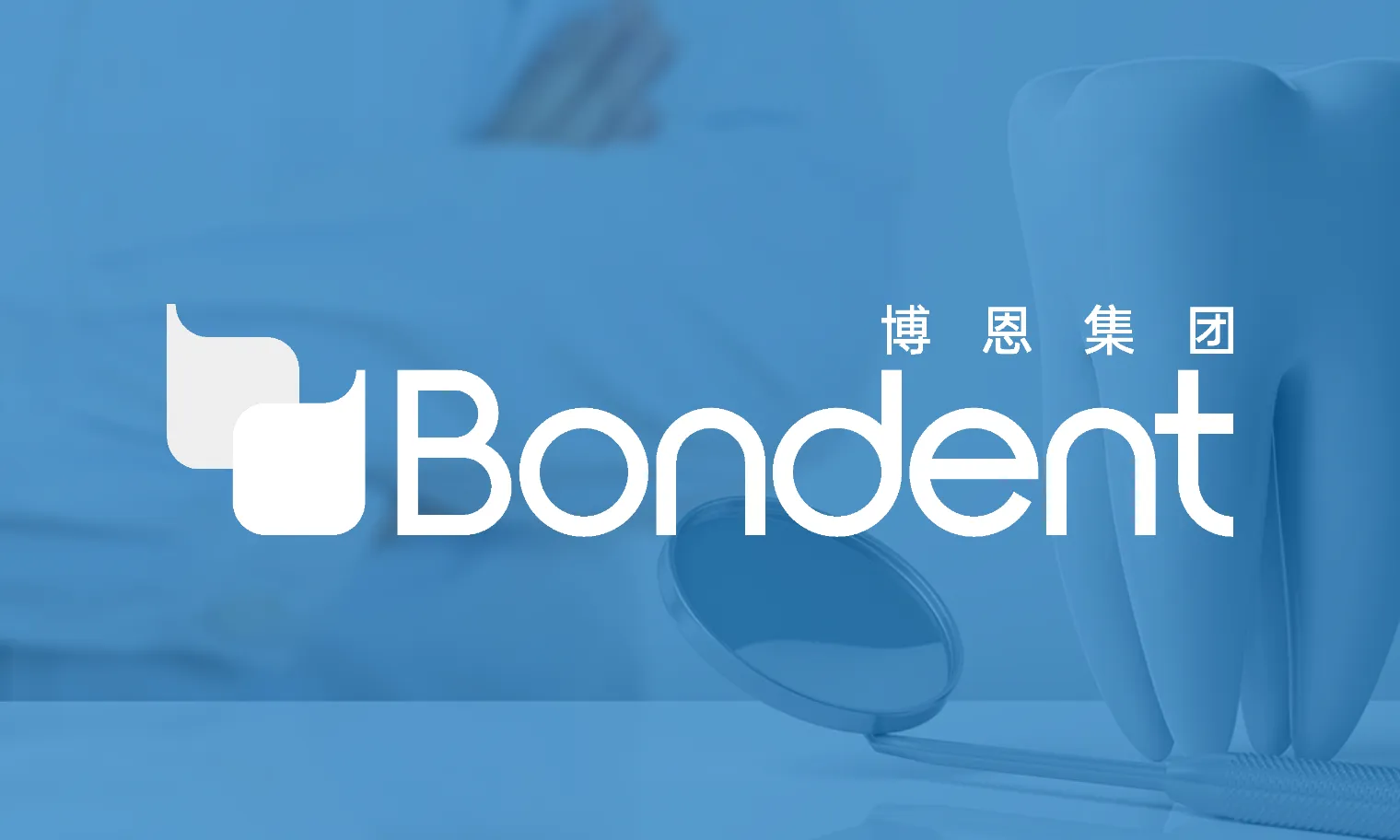 文化激活,全员共创